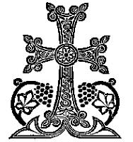 ԳԻՒՏ ԽԱՉԻ(KIUT KHACHI )- INVENCION  ( HALLAZGO) DE LA CRUZ